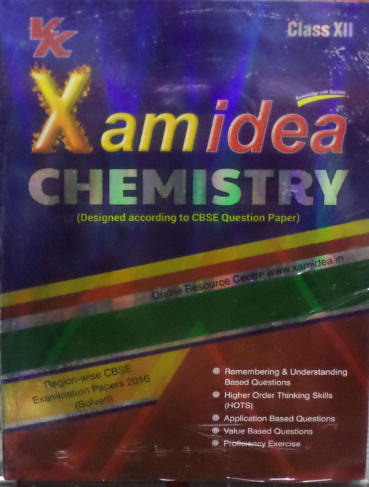 xam idea maths class 12 pdf free